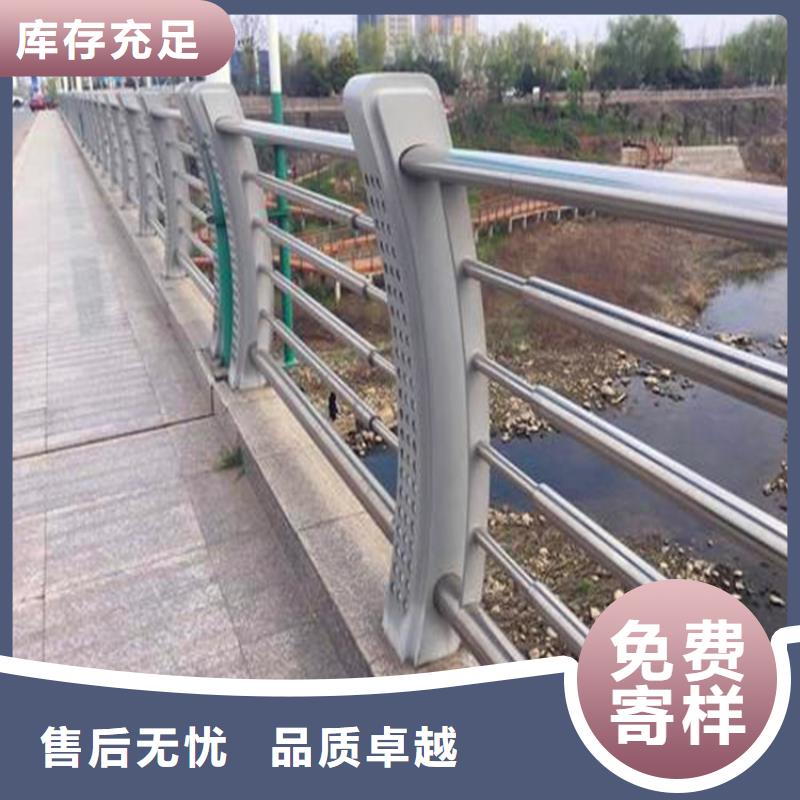 不锈钢立柱视频-不锈钢立柱(荣欣)覆盖地域江苏省连云港市灌南|赣榆|无锡|盐城|常州|淮安|宿迁