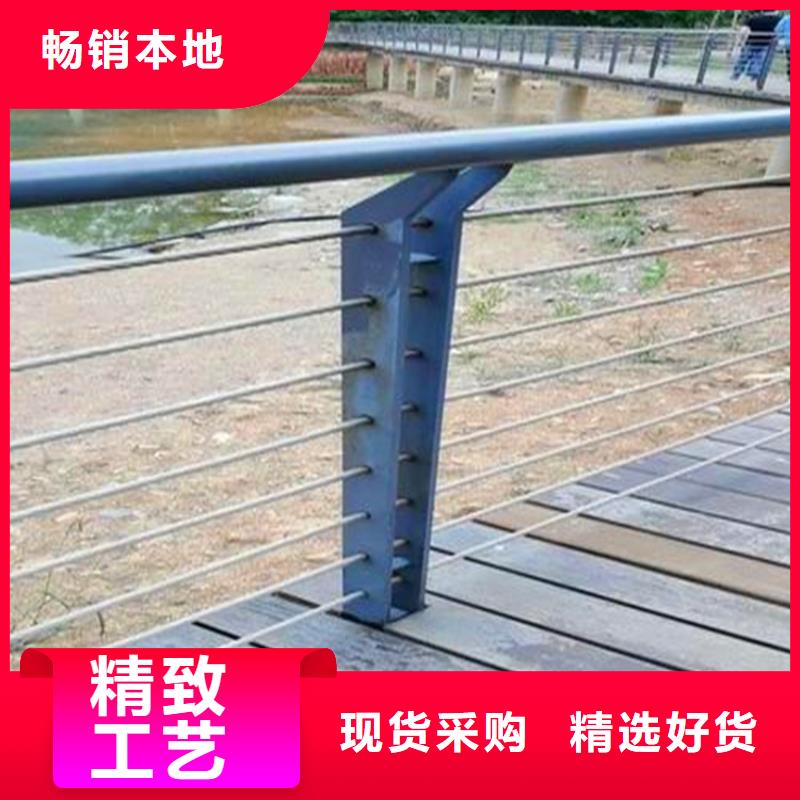 不锈钢立柱视频-华坪|永胜|迪庆|临沧|德宏|文山不锈钢立柱品质保证实力见证-荣欣金属制品(丽江市分公司)