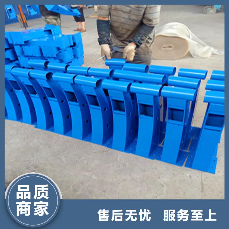 河道护栏河道栏杆标准工艺