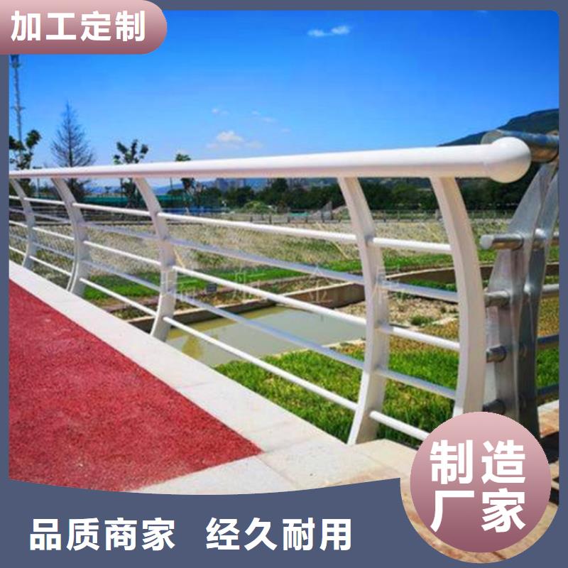 不锈钢立柱视频-华坪|永胜|迪庆|临沧|德宏|文山不锈钢立柱品质保证实力见证-荣欣金属制品(丽江市分公司)