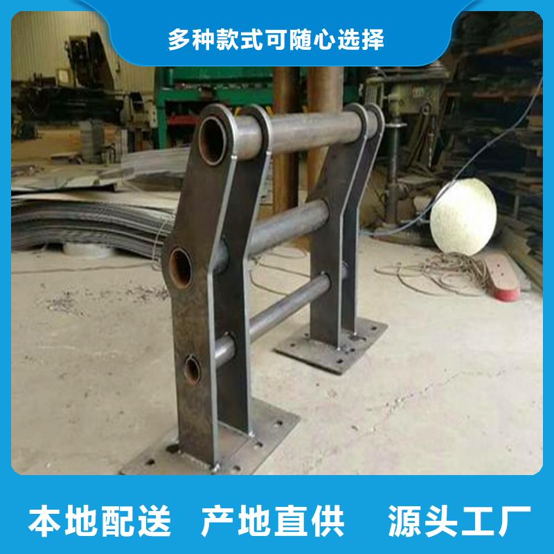 河道护栏【桥梁护栏】实体诚信经营