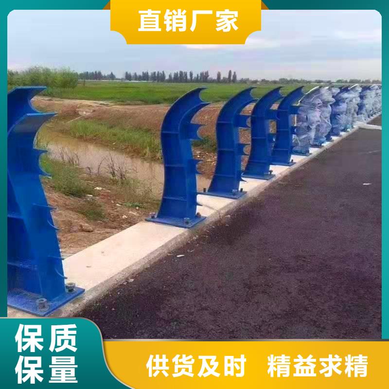 河道护栏,【交通护栏】放心购
