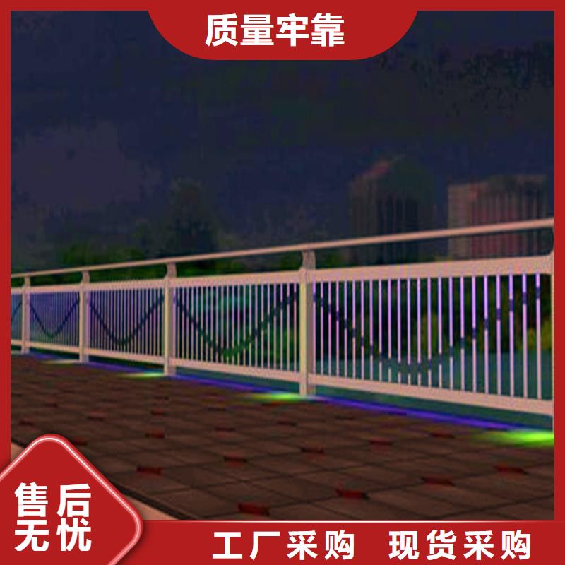 河道护栏-【市政护栏】大库存无缺货危机