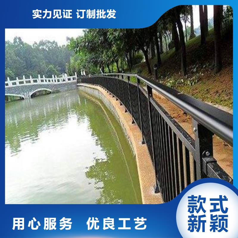 河道护栏【桥梁护栏】实体诚信经营