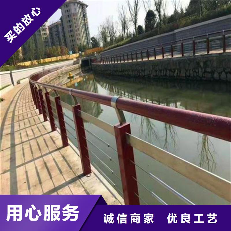 不锈钢立柱视频-华坪|永胜|迪庆|临沧|德宏|文山不锈钢立柱品质保证实力见证-荣欣金属制品(丽江市分公司)