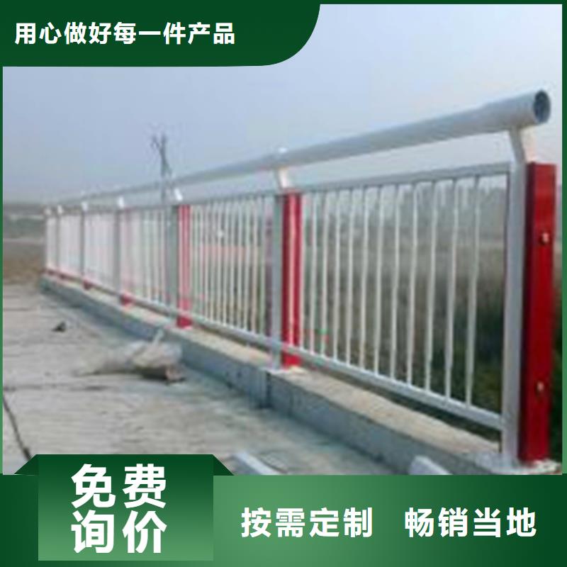 不锈钢立柱视频-华坪|永胜|迪庆|临沧|德宏|文山不锈钢立柱品质保证实力见证-荣欣金属制品(丽江市分公司)