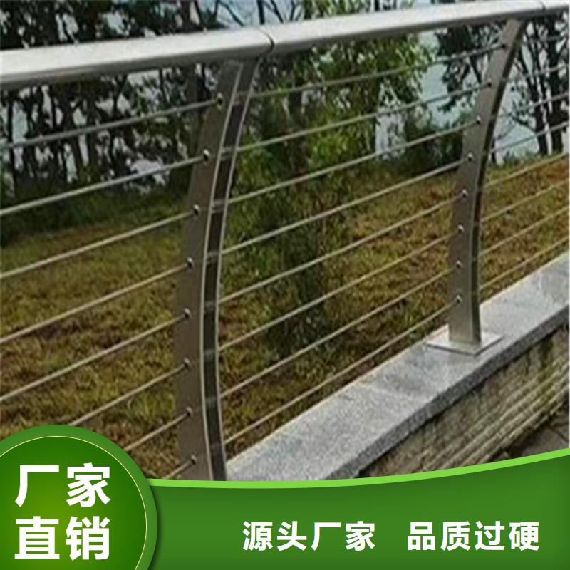 不锈钢立柱视频-不锈钢立柱(荣欣)覆盖地域江苏省连云港市灌南|赣榆|无锡|盐城|常州|淮安|宿迁