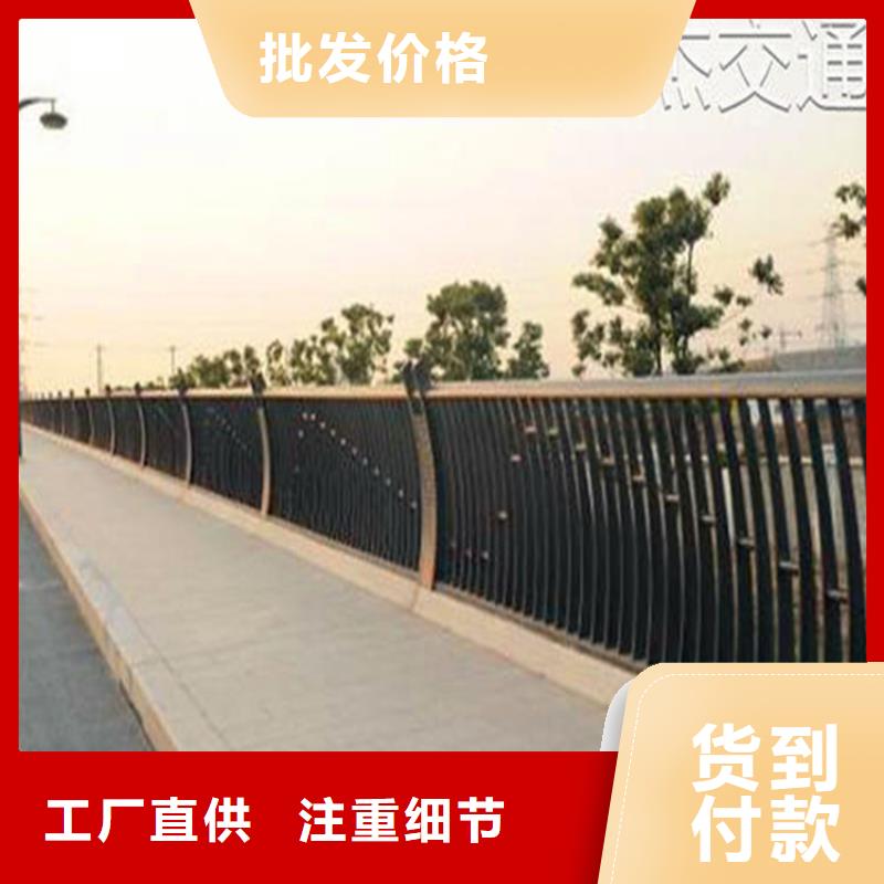 河道护栏-【市政护栏】大库存无缺货危机