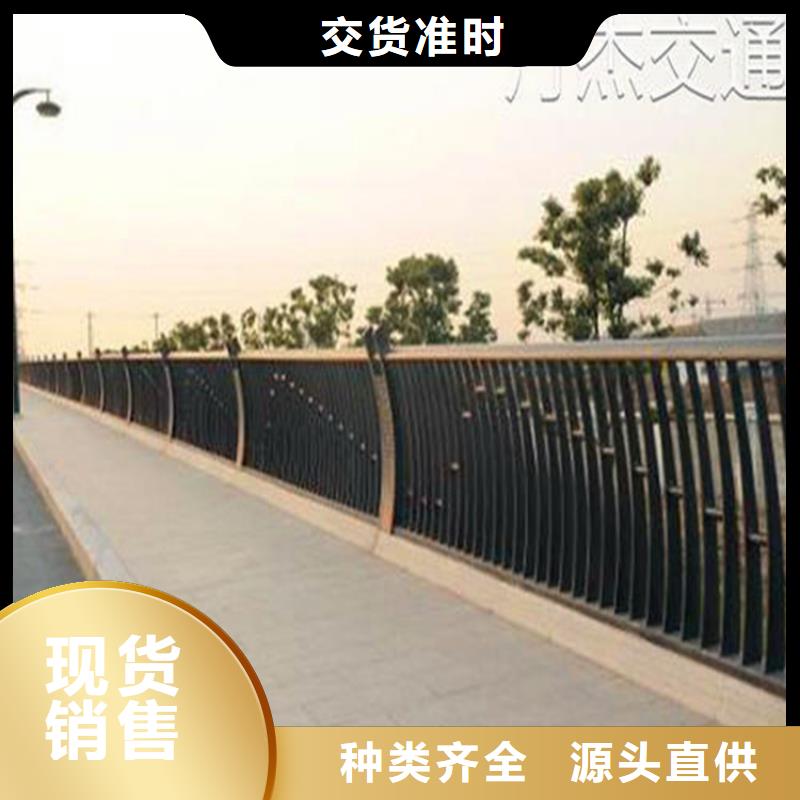 河道护栏桥梁灯光护栏工厂直营