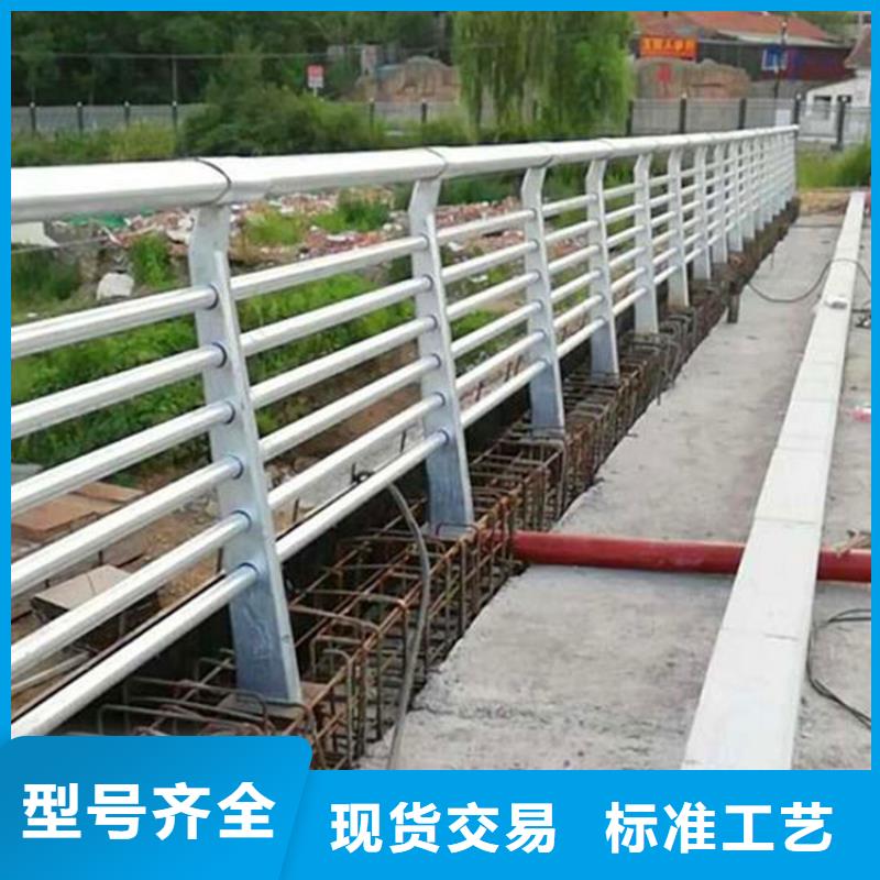 不锈钢立柱视频-不锈钢立柱(荣欣)覆盖地域江苏省连云港市灌南|赣榆|无锡|盐城|常州|淮安|宿迁
