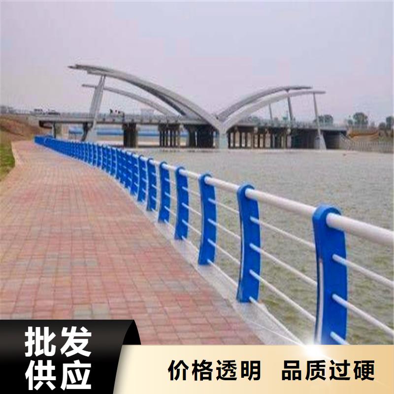河道护栏市政护栏好产品有口碑