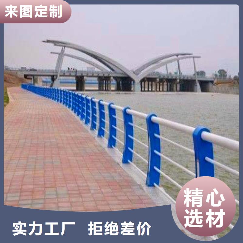 不锈钢立柱视频-不锈钢立柱(荣欣)覆盖地域江苏省连云港市灌南|赣榆|无锡|盐城|常州|淮安|宿迁