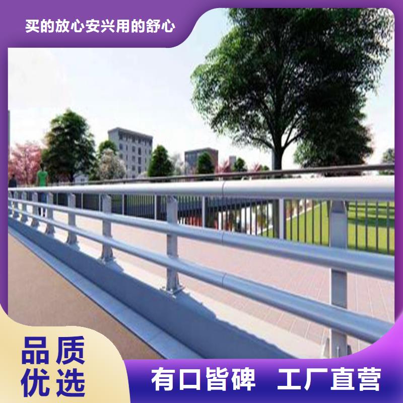 河道护栏【桥梁护栏】实体诚信经营