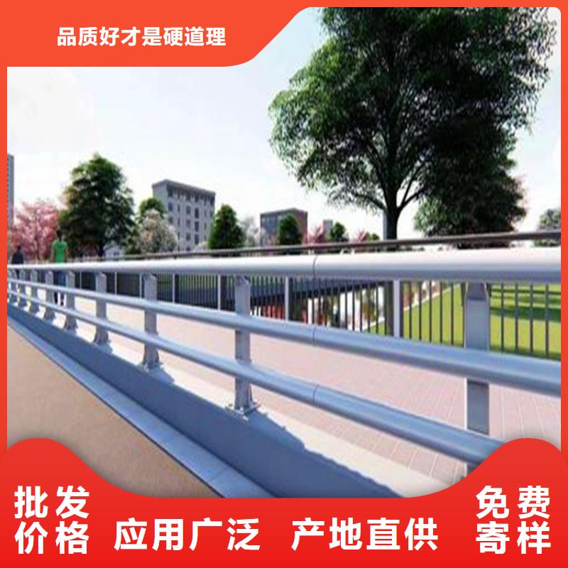 不锈钢立柱视频-华坪|永胜|迪庆|临沧|德宏|文山不锈钢立柱品质保证实力见证-荣欣金属制品(丽江市分公司)
