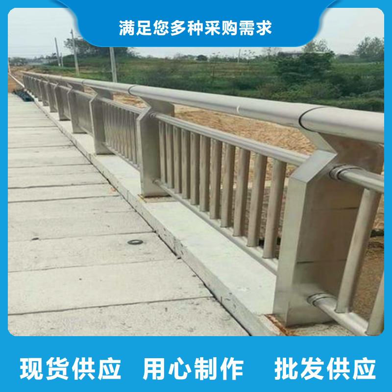 河道护栏市政护栏好产品有口碑