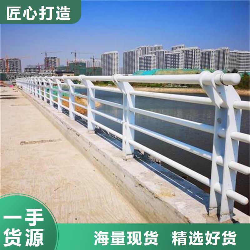 河道护栏河道栏杆标准工艺