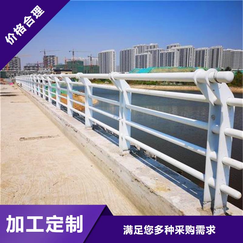 河道护栏-景观护栏畅销当地