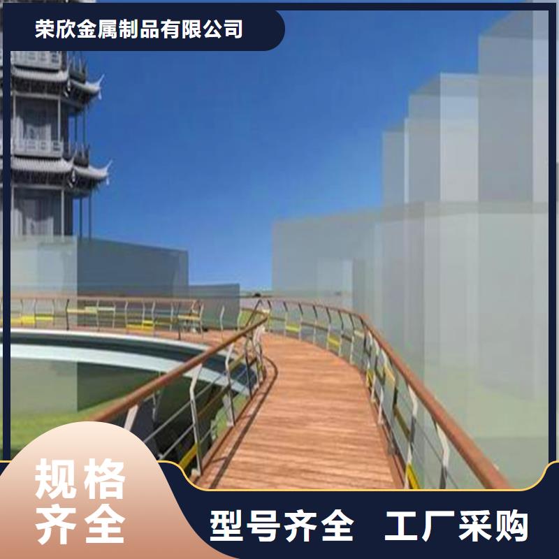 河道护栏【桥梁护栏】实体诚信经营