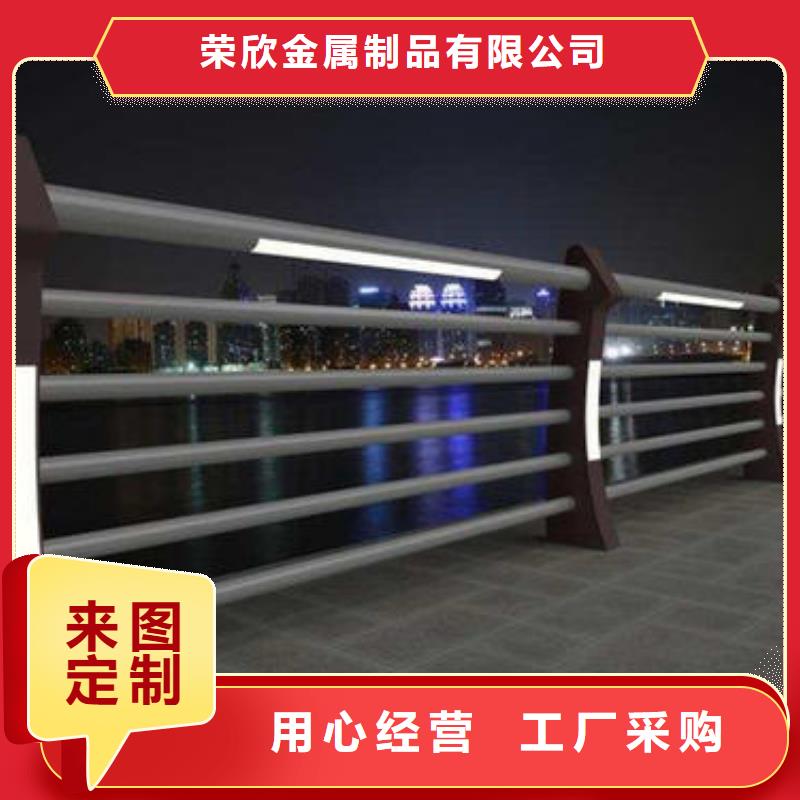 不锈钢立柱视频-华坪|永胜|迪庆|临沧|德宏|文山不锈钢立柱品质保证实力见证-荣欣金属制品(丽江市分公司)