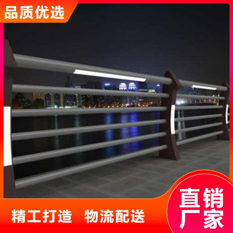 河道护栏-景观护栏畅销当地