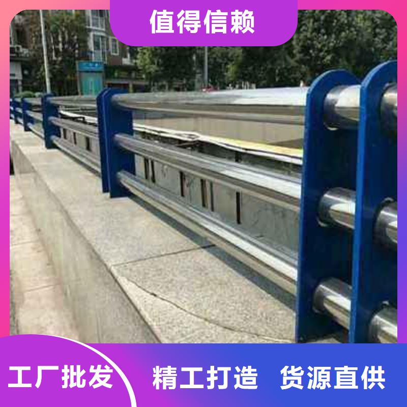 河道护栏-景观护栏畅销当地