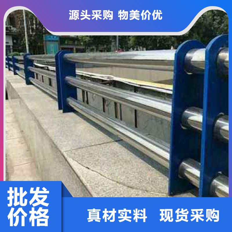 不锈钢立柱视频-华坪|永胜|迪庆|临沧|德宏|文山不锈钢立柱品质保证实力见证-荣欣金属制品(丽江市分公司)