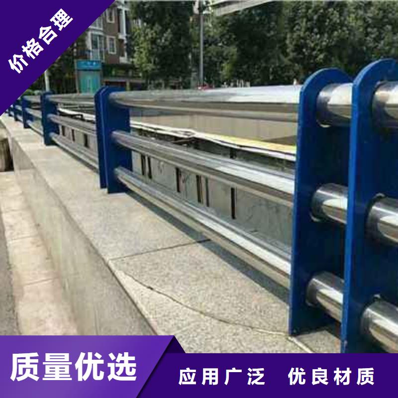 不锈钢立柱视频-不锈钢立柱(荣欣)覆盖地域江苏省连云港市灌南|赣榆|无锡|盐城|常州|淮安|宿迁