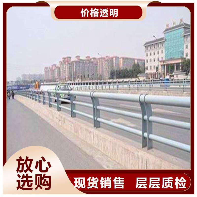 河道护栏河道栏杆标准工艺