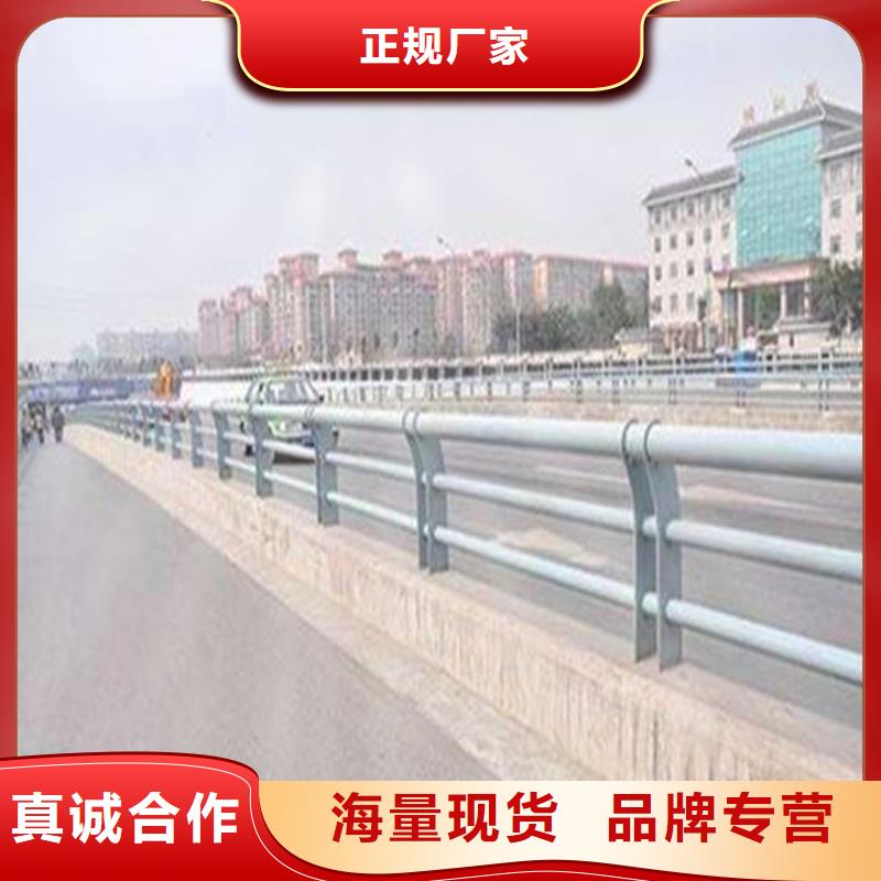 不锈钢立柱视频-华坪|永胜|迪庆|临沧|德宏|文山不锈钢立柱品质保证实力见证-荣欣金属制品(丽江市分公司)
