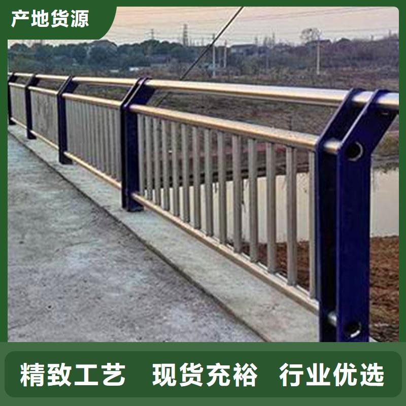 河道护栏-景观护栏畅销当地