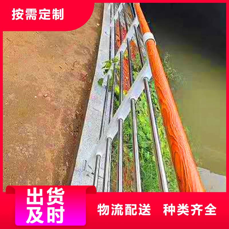 不锈钢立柱视频-不锈钢立柱|陕西省铜川市|宜君|印台|咸阳|安康|延安|商洛|宝鸡|榆林