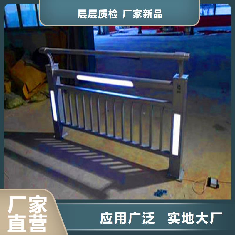 桥梁栏杆,不锈钢护栏细节决定成败
