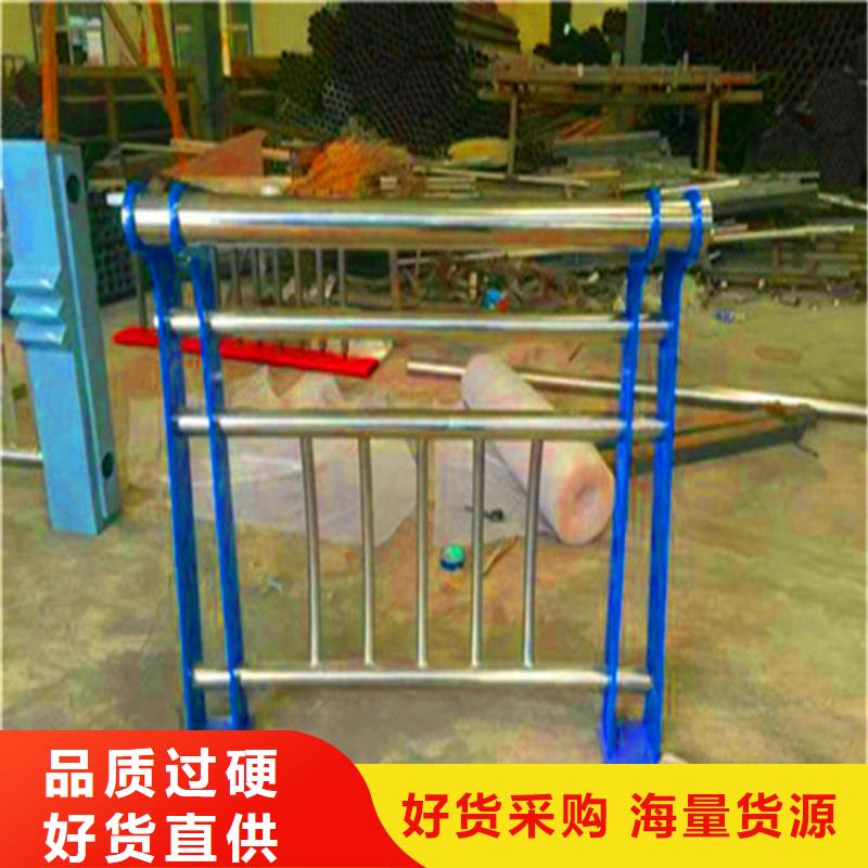 桥梁栏杆防撞护栏现货批发