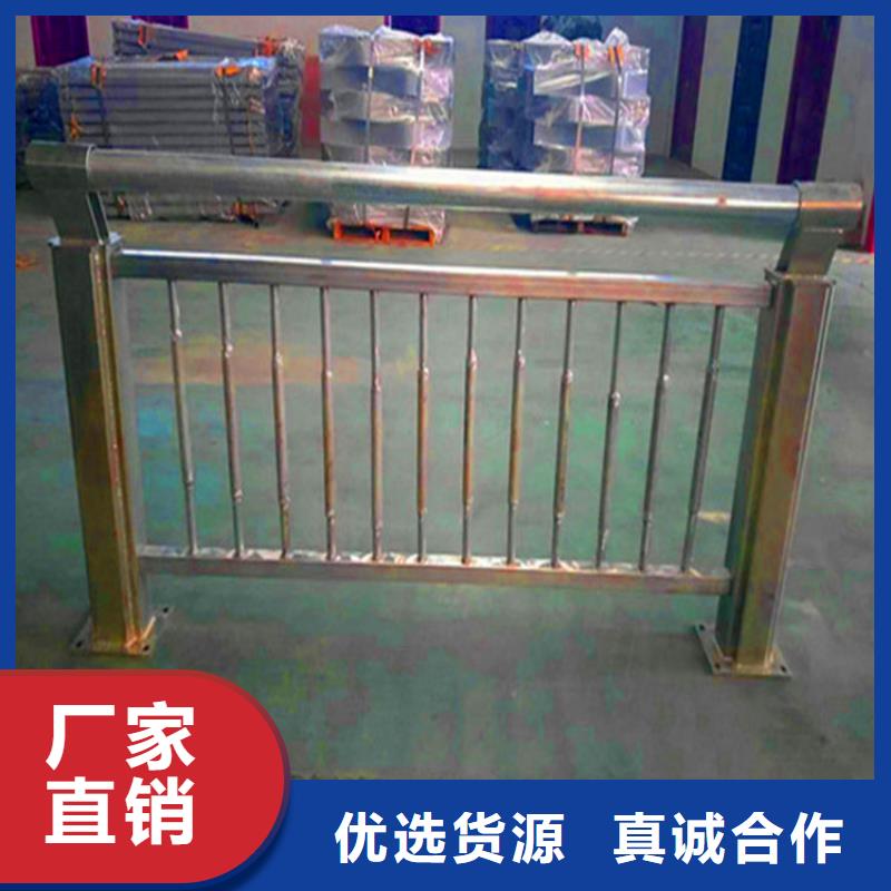 桥梁栏杆不锈钢复合管护栏物美价优