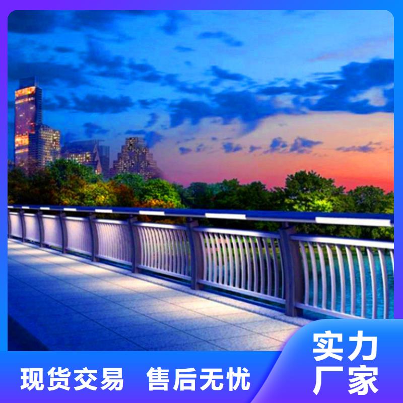 桥梁栏杆【波形护栏】服务周到