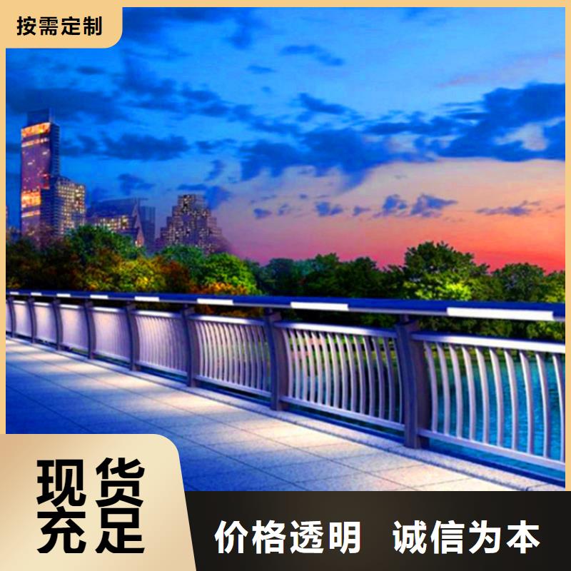 不锈钢立柱视频-不锈钢立柱|陕西省铜川市|宜君|印台|咸阳|安康|延安|商洛|宝鸡|榆林