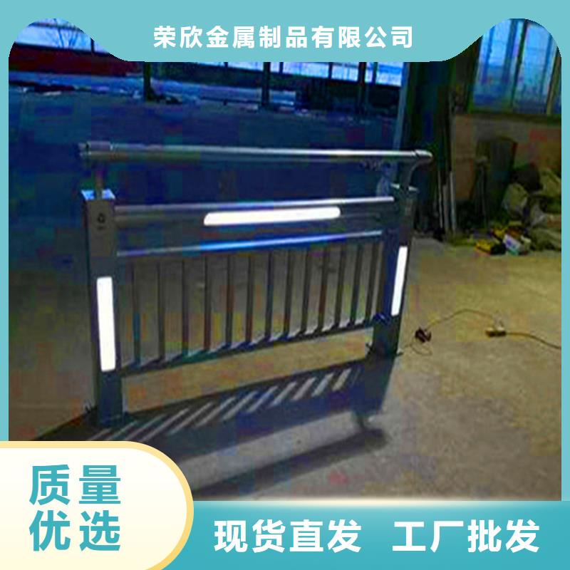 桥梁栏杆河道栏杆按需定制