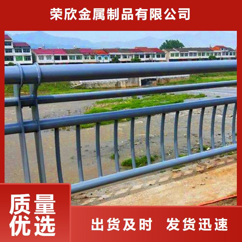 桥梁栏杆【城市景观防护栏】随心所欲定制