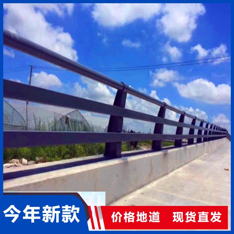 桥梁栏杆河道栏杆按需定制
