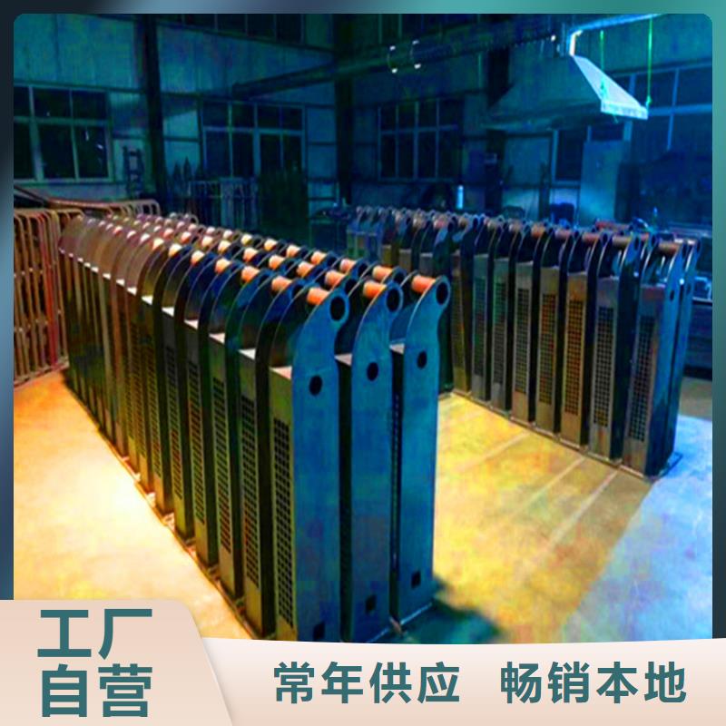 桥梁栏杆【城市景观防护栏】随心所欲定制