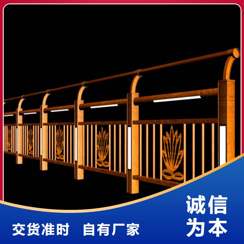 桥梁栏杆【城市景观防护栏】随心所欲定制