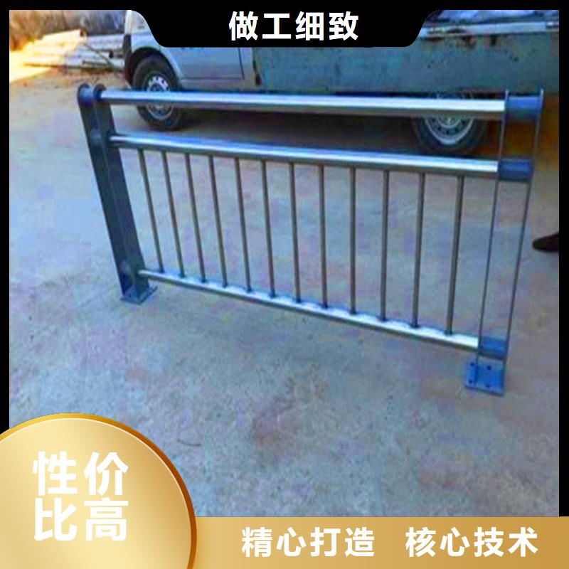 桥梁栏杆,不锈钢护栏细节决定成败