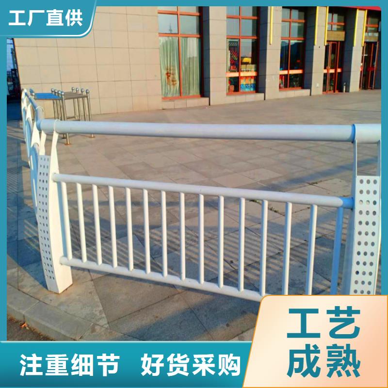 桥梁栏杆河道栏杆按需定制
