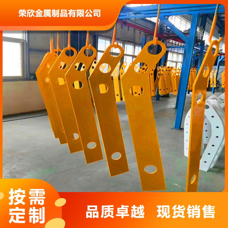 桥梁栏杆河道栏杆按需定制