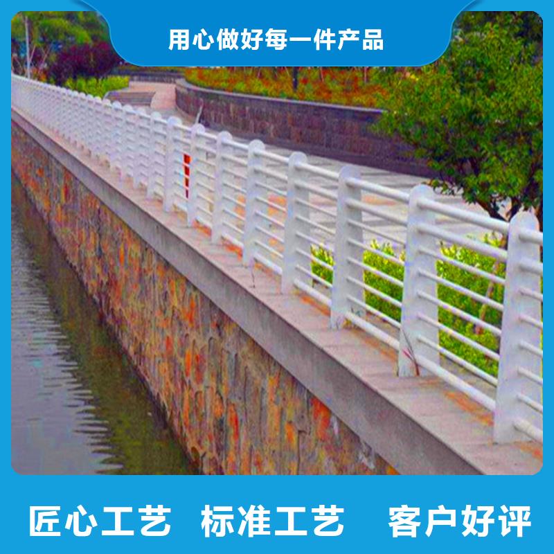 桥梁栏杆河道栏杆按需定制