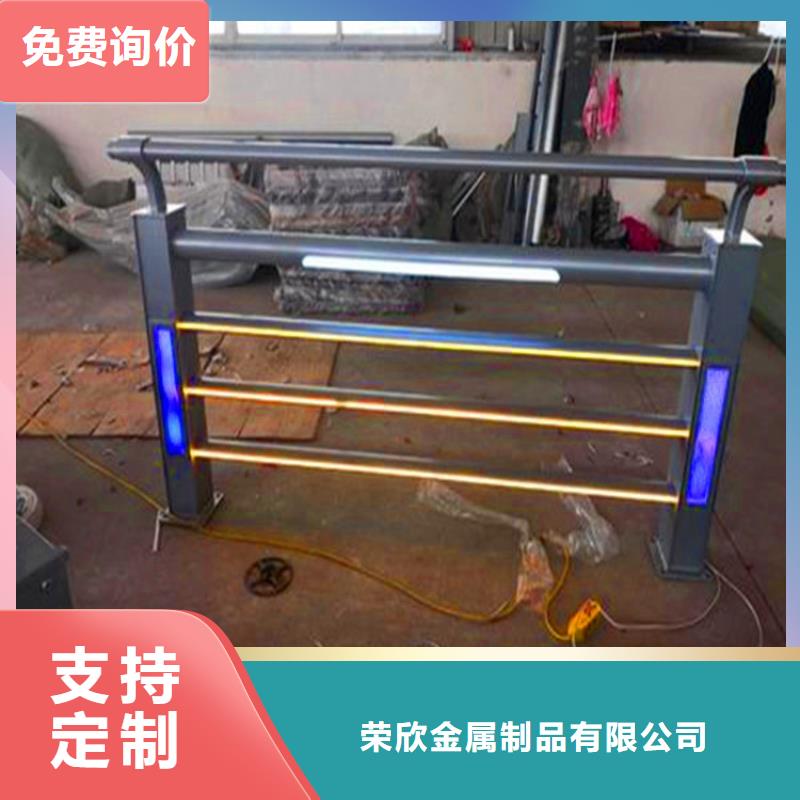 桥梁栏杆河道栏杆按需定制