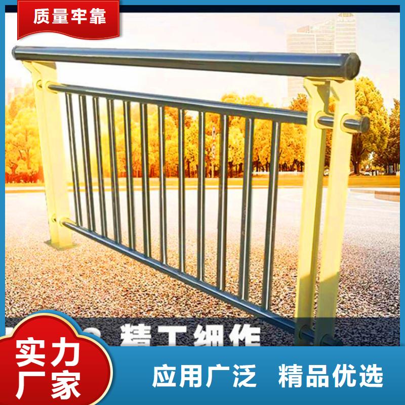 桥梁栏杆河道栏杆按需定制