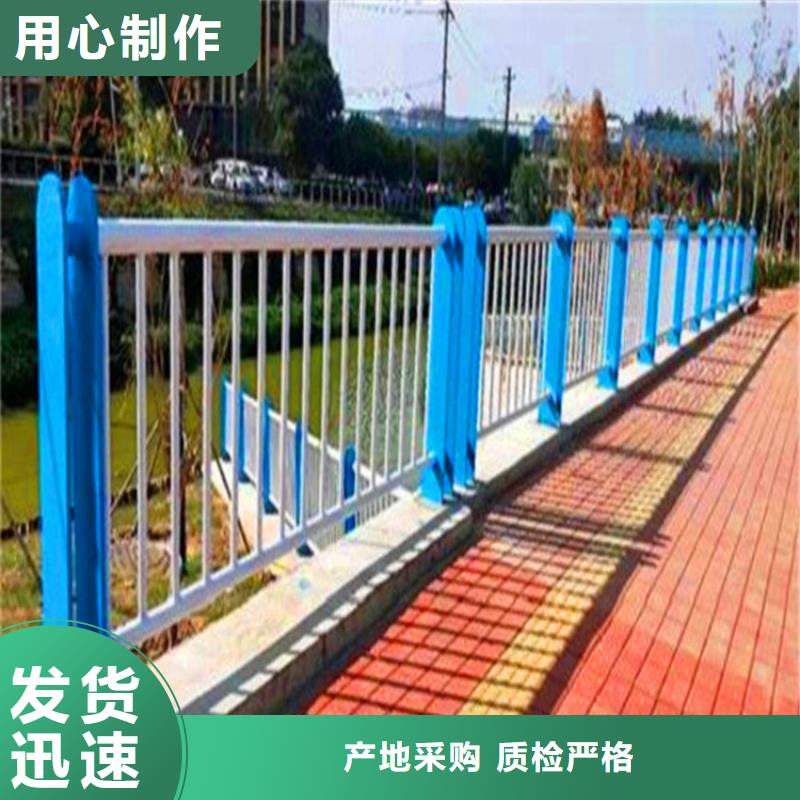 桥梁栏杆河道栏杆按需定制