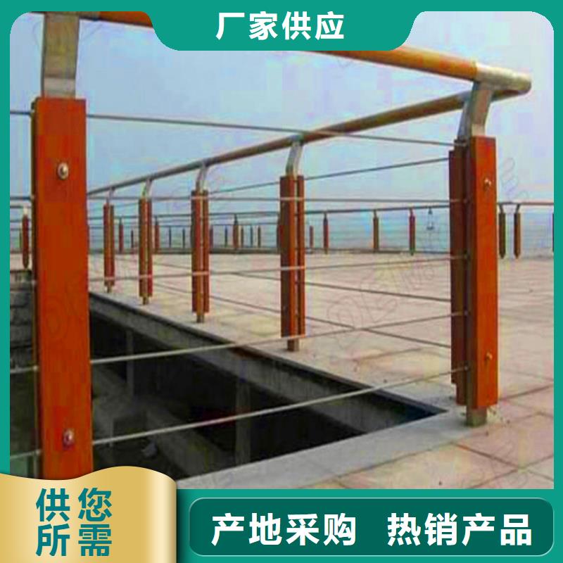 桥梁栏杆河道栏杆按需定制