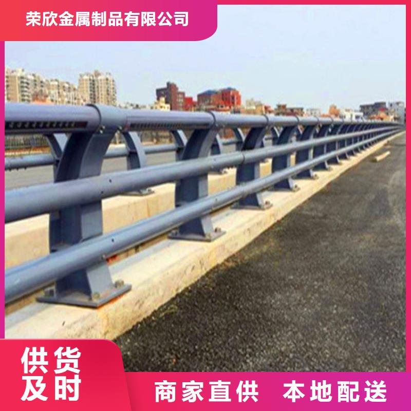 桥梁栏杆河道栏杆按需定制